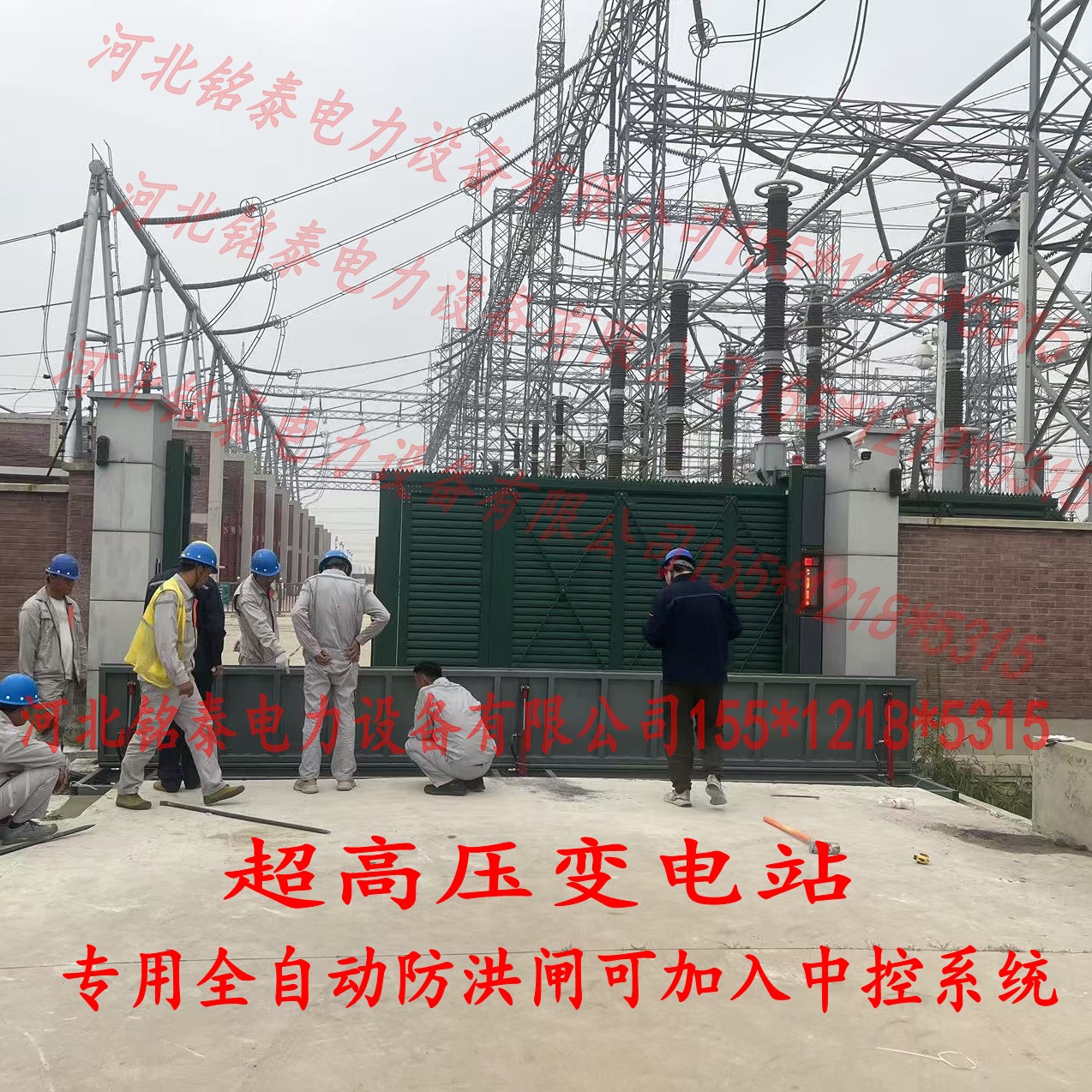 82f5ace7e5eda5fe8320b42cbdf6f700_conew1.jpg